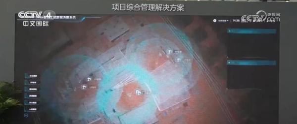 建筑行业加速自主发展 拥有自主知识产权数字化核心平台