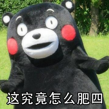 台上"似裸身"造型,引发尺度争议…知名舞者回应 台上"似裸身"造型,引发尺度争议…知名舞者回应