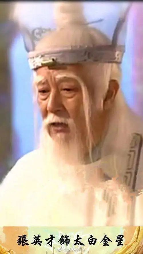 享年88岁!知名老戏骨走了,他的作品家喻户晓 享年88岁!知名老戏骨走了,他的作品家喻户晓