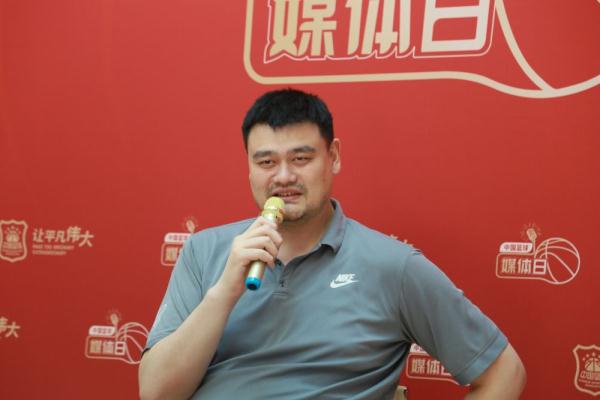 中国篮球媒体日：男篮下月赴欧拉练 正在推进球员归化