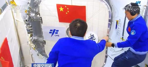 中国星辰 | 首次！神十六乘组开展舱外辐射生物学暴露实验