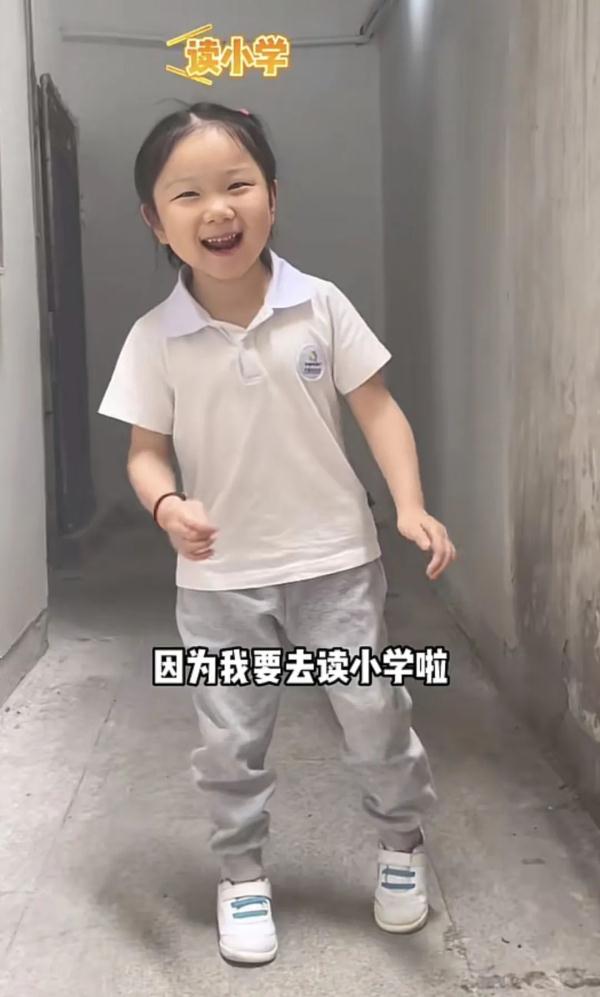 女孩得知能上学开心大笑!“以为人家不要我呢…” 女孩得知能上学开心大笑!“以为人家不要我呢…”