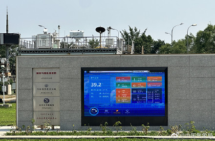 破39℃！！今天的北京，用一个“热”字都无法形容！