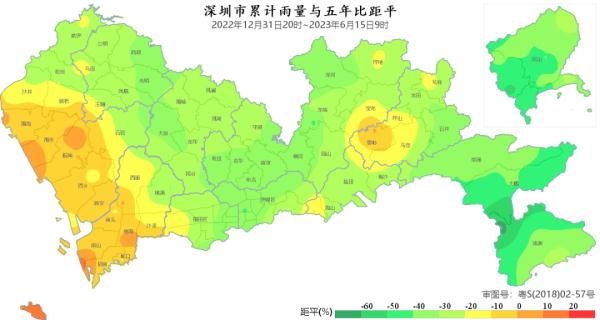 大风！暴雨突袭！深圳多预警信号同时生效！预计接下来天气......