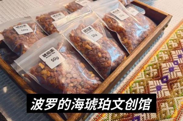 消费西城 | 寻茶“趣” 吃茶去！西城北京坊请您沉浸式尝“新”茶！