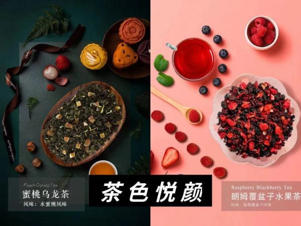 消费西城 | 寻茶“趣” 吃茶去！西城北京坊请您沉浸式尝“新”茶！