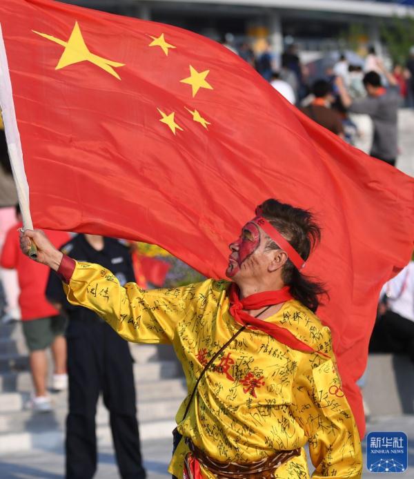 国际足球邀请赛丨中国队对阵缅甸队 上半场2比0领先 国际足球邀请赛丨中国队对阵缅甸队 上半场2比0领先