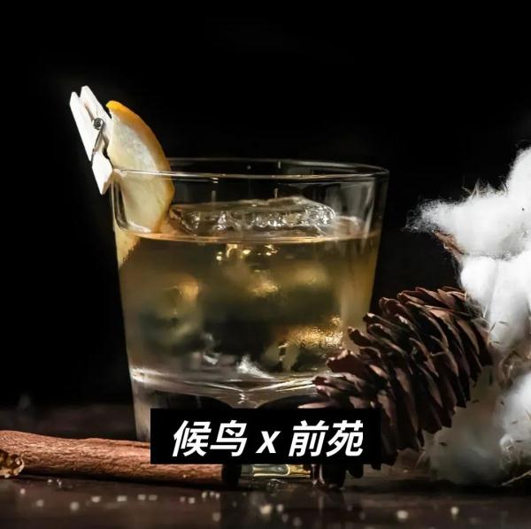 消费西城 | 寻茶“趣” 吃茶去！西城北京坊请您沉浸式尝“新”茶！