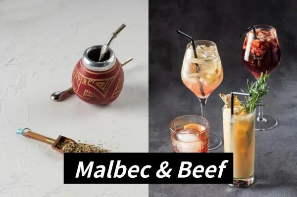 消费西城 | 寻茶“趣” 吃茶去！西城北京坊请您沉浸式尝“新”茶！