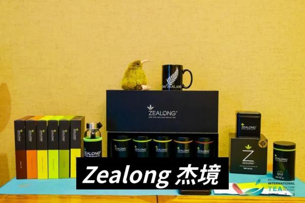 消费西城 | 寻茶“趣” 吃茶去！西城北京坊请您沉浸式尝“新”茶！