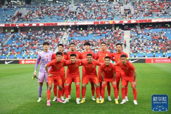 国际足球邀请赛丨中国队对阵缅甸队 上半场2比0领先 国际足球邀请赛丨中国队对阵缅甸队 上半场2比0领先