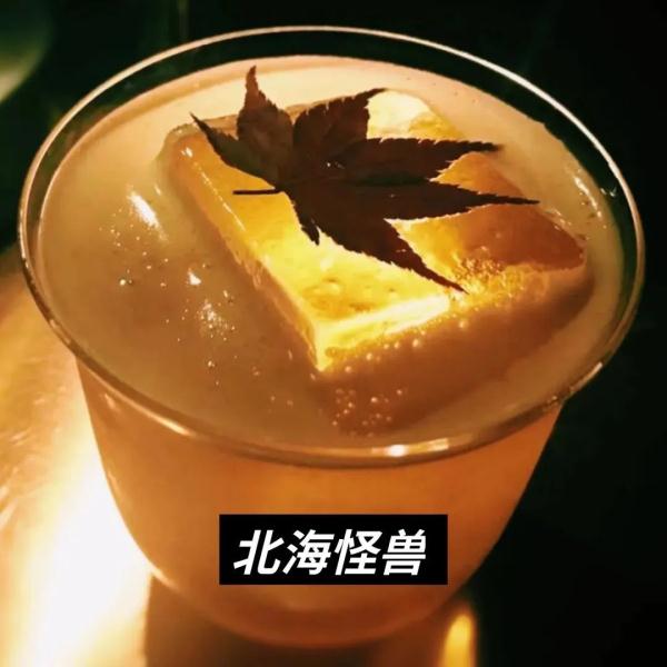 消费西城 | 寻茶“趣” 吃茶去！西城北京坊请您沉浸式尝“新”茶！