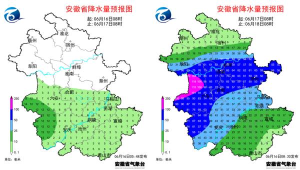 暴雨大暴雨、雷暴大风袭来！安徽明天入梅