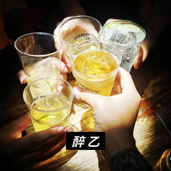 消费西城 | 寻茶“趣” 吃茶去！西城北京坊请您沉浸式尝“新”茶！