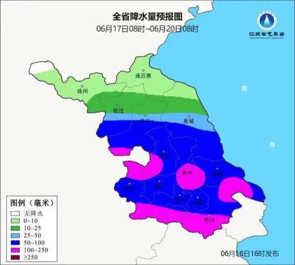 暴雨！局部大暴雨！江苏官宣入梅