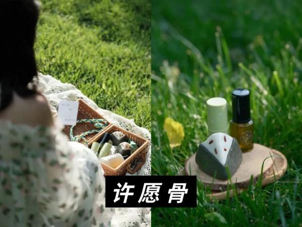消费西城 | 寻茶“趣” 吃茶去！西城北京坊请您沉浸式尝“新”茶！