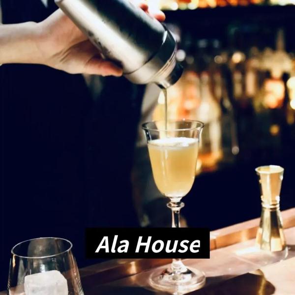 消费西城 | 寻茶“趣” 吃茶去！西城北京坊请您沉浸式尝“新”茶！