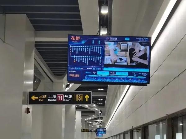 上海-苏州地铁免费试乘今日开启！具体怎么体验→