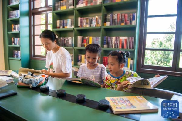 新华全媒+｜解码文化自信的城市样本丨长沙：千年古城正青春