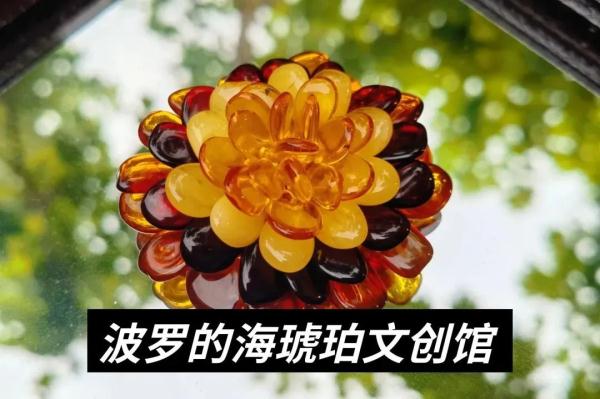 消费西城 | 寻茶“趣” 吃茶去！西城北京坊请您沉浸式尝“新”茶！