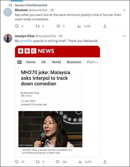调侃马航空难的脱口秀演员炫耀：我上各大媒体首页了