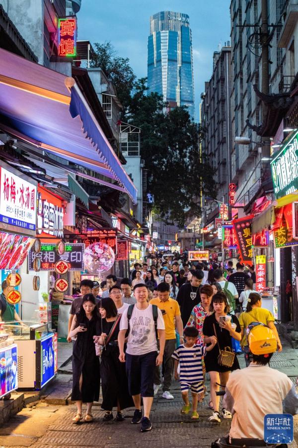 新华全媒+｜解码文化自信的城市样本丨长沙：千年古城正青春