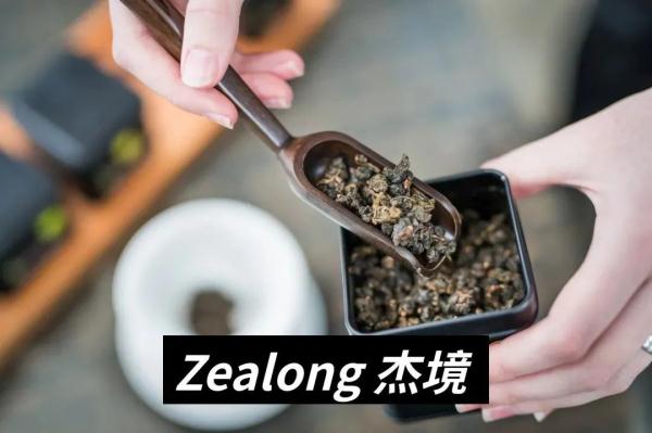 消费西城 | 寻茶“趣” 吃茶去！西城北京坊请您沉浸式尝“新”茶！
