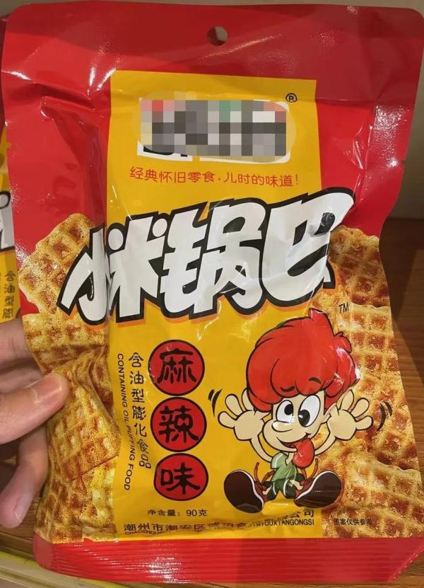 悲剧！高速上分心驾驶致5人死亡