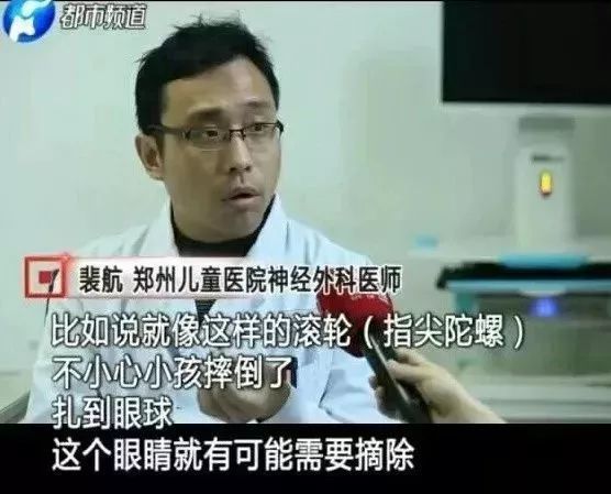 小孩玩氢气球瞬间爆燃,妈妈严重烧伤…… 小孩玩氢气球瞬间爆燃,妈妈严重烧伤……