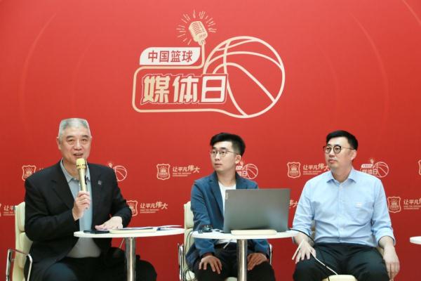 中国篮球媒体日：男篮下月赴欧拉练 正在推进球员归化