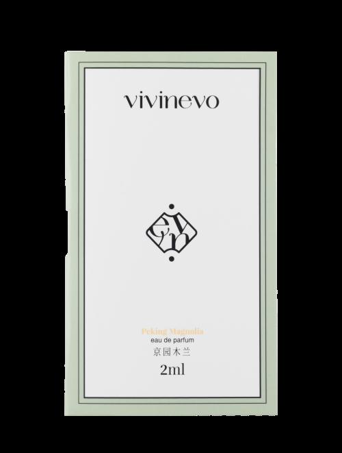 消费西城 | 寻茶“趣” 吃茶去！西城北京坊请您沉浸式尝“新”茶！