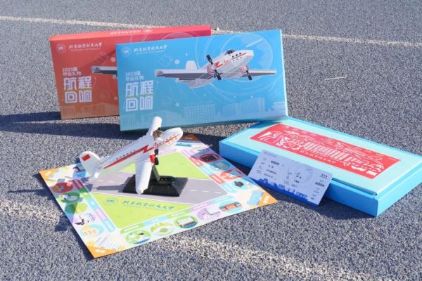 谁家毕业生人手一架飞机？