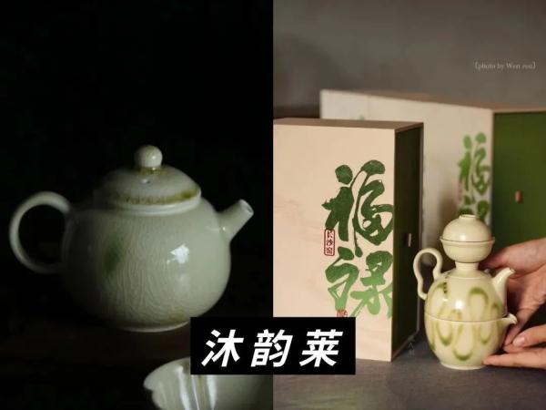 消费西城 | 寻茶“趣” 吃茶去！西城北京坊请您沉浸式尝“新”茶！