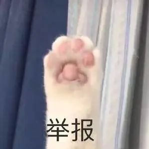 女子吃完这种螺,心跳骤停!医生提醒:吃一颗就可能致命 女子吃完这种螺,心跳骤停!医生提醒:吃一颗就可能致命