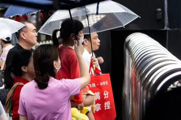 体感舒适，上海中考雨中开考！刚刚，语文作文题公布：会心之乐