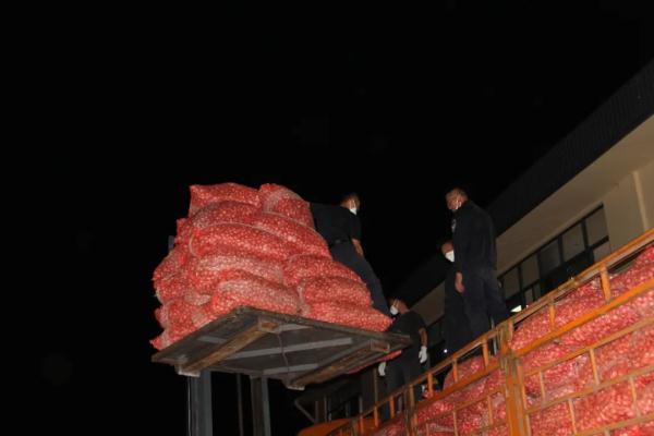 “辣眼睛”!洋葱藏毒也难逃法网 “辣眼睛”!洋葱藏毒也难逃法网