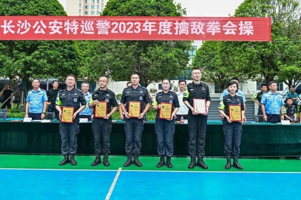 爆燃!直击长沙特警擒敌拳会操现场 爆燃!直击长沙特警擒敌拳会操现场