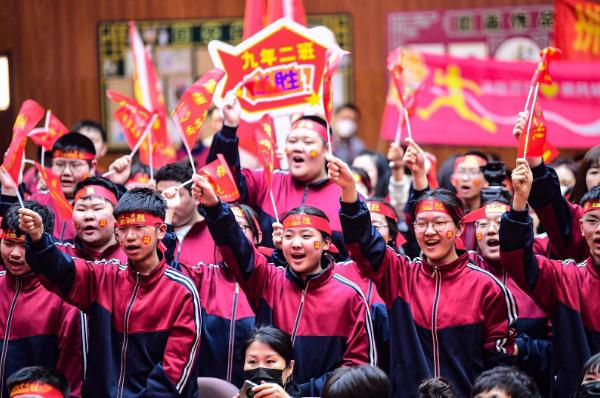 中考倒计时！沈阳名师提醒，这些事要注意！