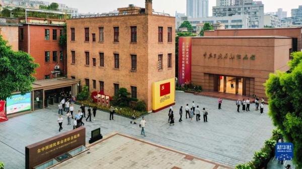 解码文化自信的城市样本丨广州:海风珠韵润羊城 解码文化自信的城市样本丨广州:海风珠韵润羊城