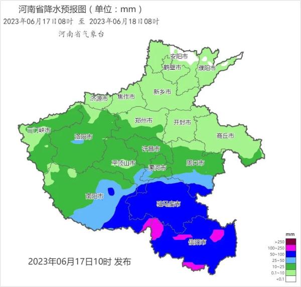 河南省气象台发布暴雨蓝色预警！这些地方有大到暴雨、局部大暴雨
