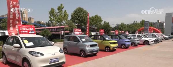 新能源汽车下乡活动启动 优惠政策频出持续扩大消费市场 新能源汽车下乡活动启动 优惠政策频出持续扩大消费市场