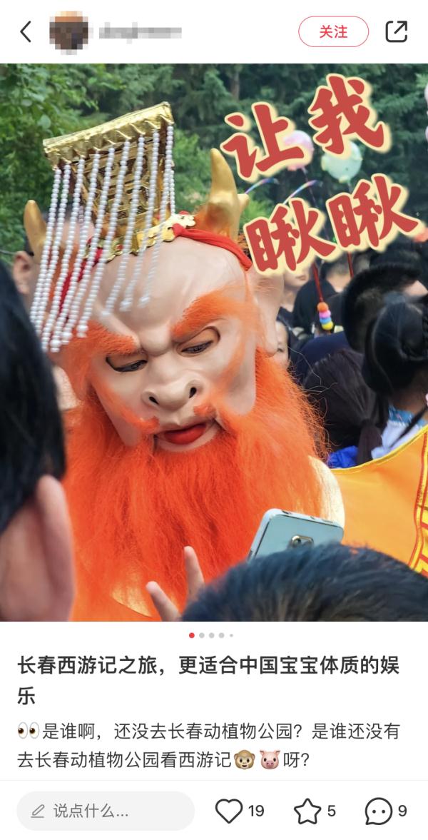 这才是“更适合中国宝宝体质”的游乐园