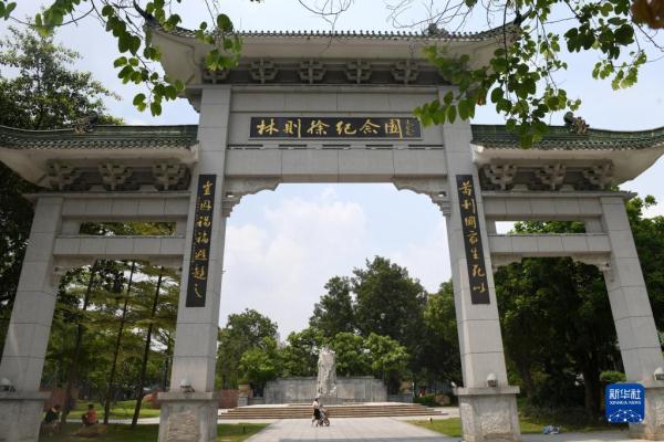 解码文化自信的城市样本丨广州:海风珠韵润羊城 解码文化自信的城市样本丨广州:海风珠韵润羊城