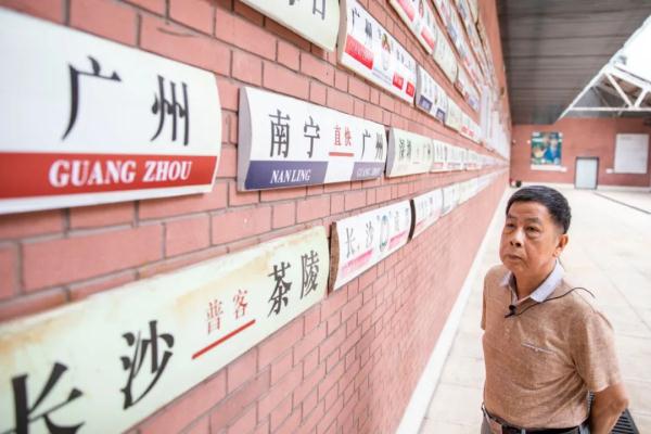 这个广州人一个人捐了半间博物馆，连“镇馆之宝”都是他捐赠的……