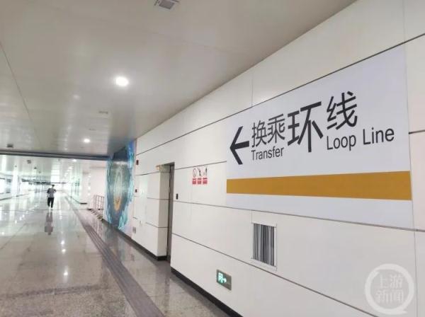 10分钟→5分钟!重庆轨道交通谢家湾站实现站内换乘 10分钟→5分钟!重庆轨道交通谢家湾站实现站内换乘