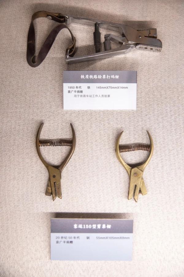 这个广州人一个人捐了半间博物馆，连“镇馆之宝”都是他捐赠的……