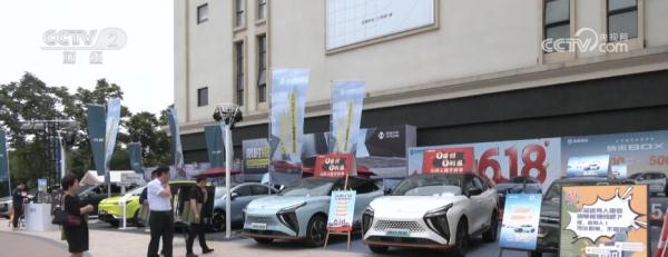 新能源汽车下乡活动启动 优惠政策频出持续扩大消费市场 新能源汽车下乡活动启动 优惠政策频出持续扩大消费市场