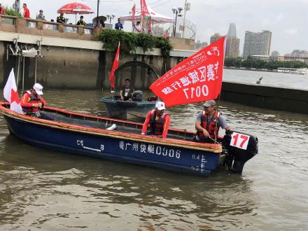 开赛！广州国际龙舟邀请赛今日举行广州龙舟赛奖品有烧猪米酒