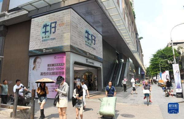 解码文化自信的城市样本丨广州:海风珠韵润羊城 解码文化自信的城市样本丨广州:海风珠韵润羊城