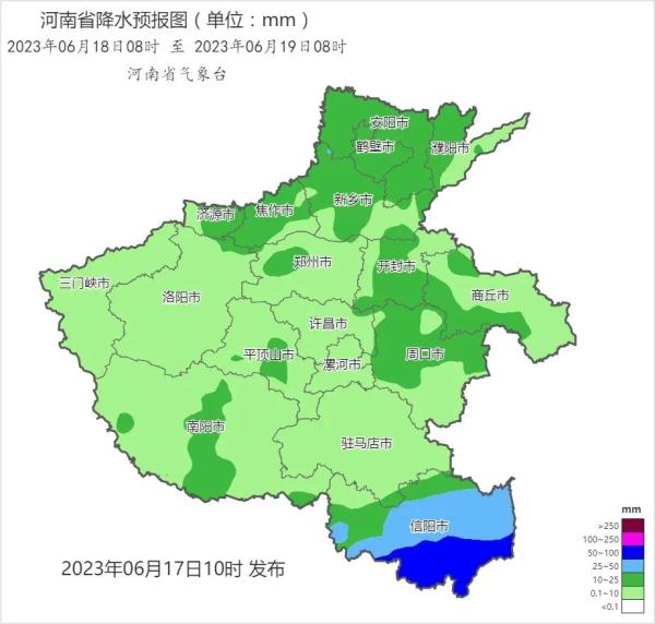 河南省气象台发布暴雨蓝色预警！这些地方有大到暴雨、局部大暴雨